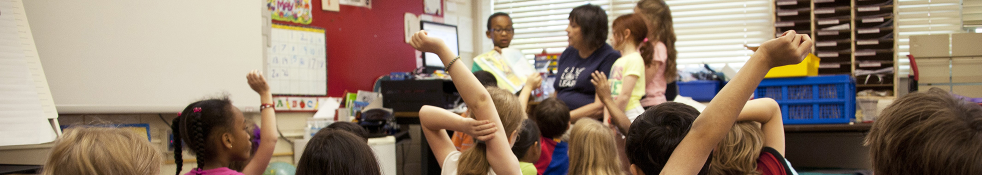 Elementary education classroom.